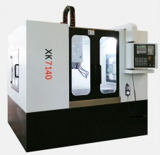 Вертикальный фрезерный центр XH(K)7130 от компании Нова Механика
